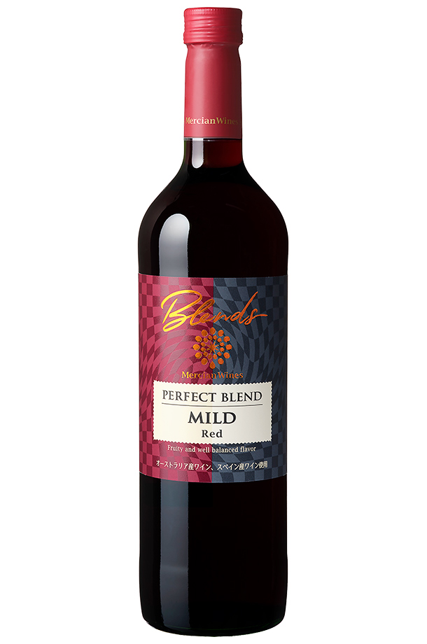 メルシャン ワインズ ブレンズ パーフェクト ブレンド マイルド レッド 750ml 赤ワイン 国産ワイン スペイン オーストラリア