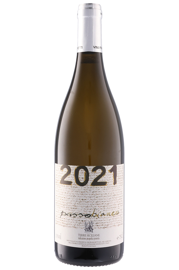 パッソピッシャーロ パッソビアンコ 2020 750ml 白ワイン シャルドネ イタリア