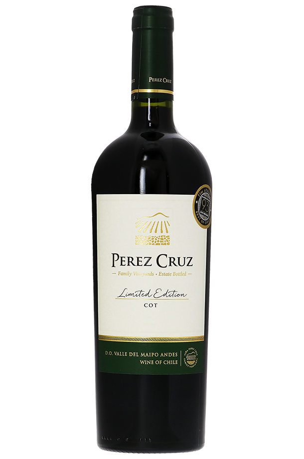 ペレス クルス コット リミテッド エディション 2017 750ml 赤ワイン チリ
