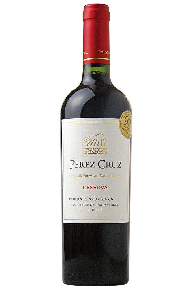 ヴィーニャ ペレス クルス カベルネ ソーヴィニヨン リゼルバ 2019 750ml 赤ワイン チリ