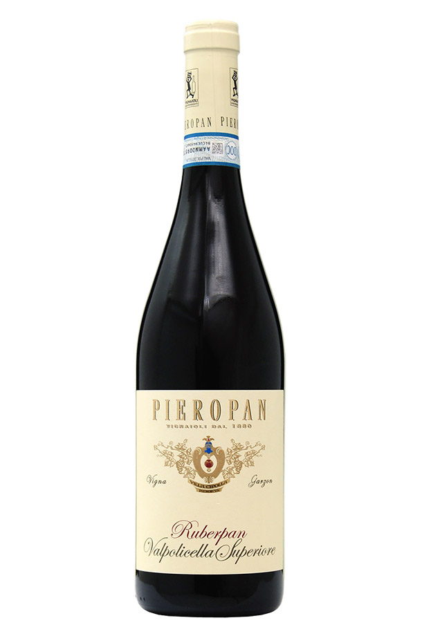 ピエロパン ルベルパン ヴァルポリチェッラ 2020 750ml 赤ワイン イタリア