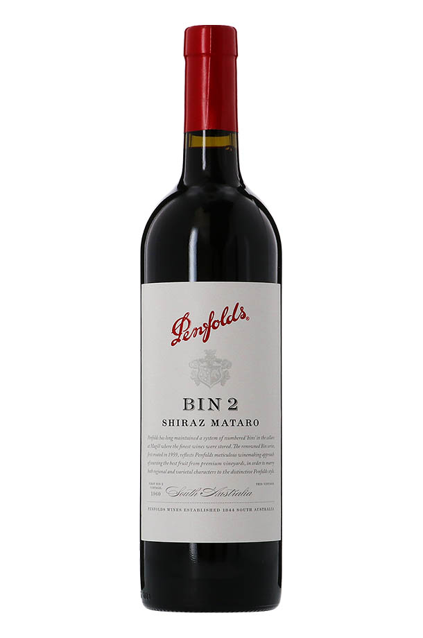 ペンフォールズ ビン2 シラーズ マタロ 2019 750ml 赤ワイン オーストラリア
