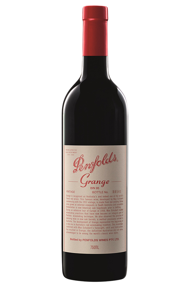 ペンフォールズ グランジ 2014 専用箱付 750ml 赤ワイン オーストラリア