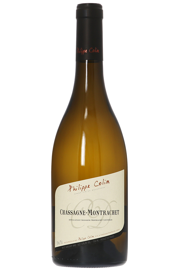 フィリップ コラン シャサーニュ モンラッシェ ブラン 2020 750ml 白ワイン シャルドネ フランス ブルゴーニュ