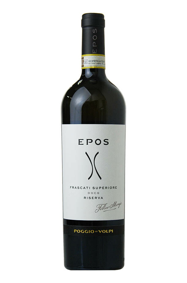 ポッジョ（ポッジオ） レ ヴォルピ エポス フラスカーティ（フラスカティ） スーペリオーレ セッコ 2017 750ml 白ワイン イタリア