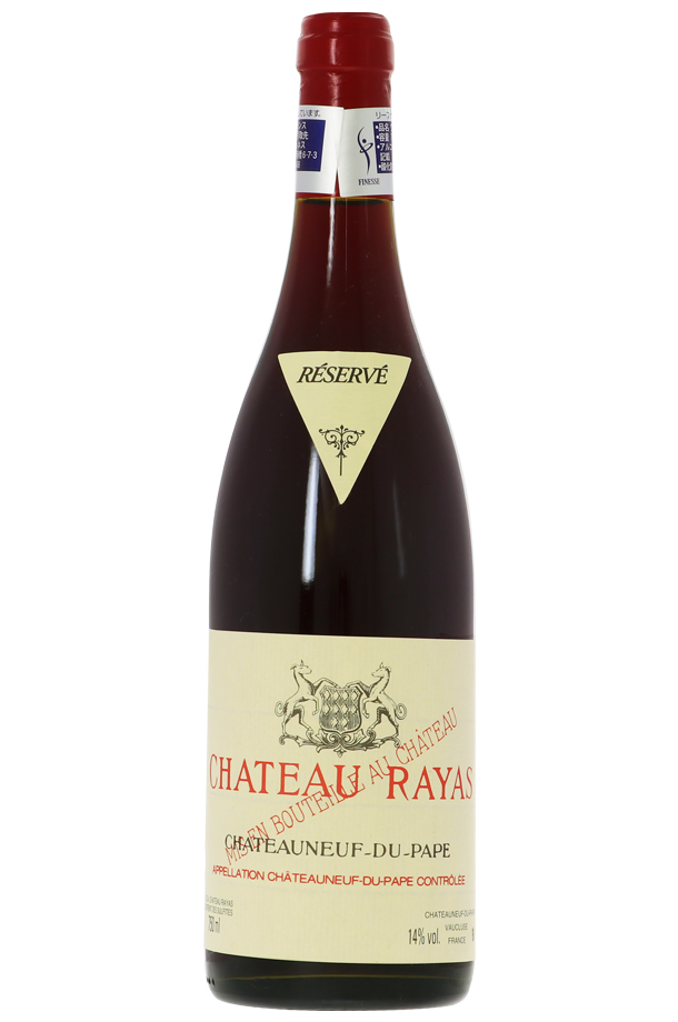 シャトー ライヤス シャトー ヌフ デュ パプ ルージュ 2006 750ml 赤ワイン グルナッシュ フランス