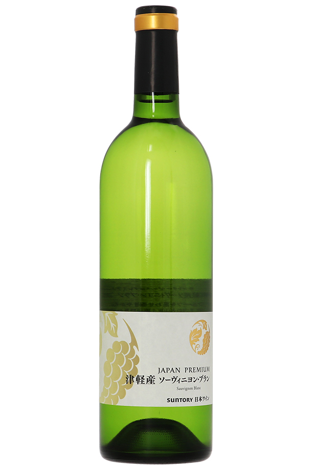 サントリー 登美の丘ワイナリー ジャパンプレミアム 津軽 ソーヴィニヨン ブラン 2019 750ml 白ワイン 日本ワイン