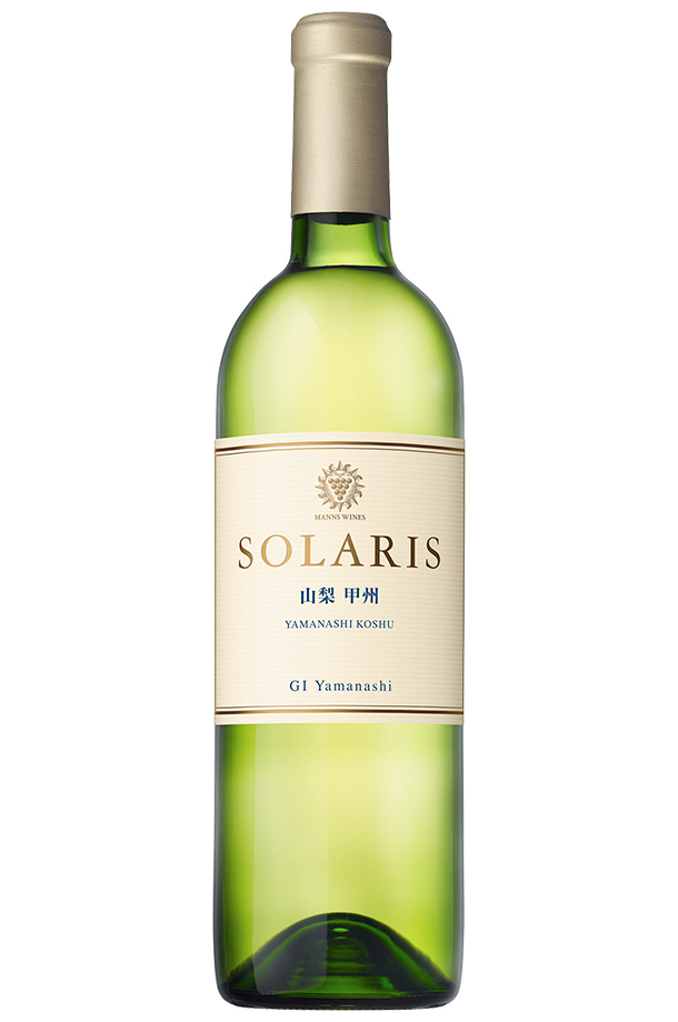 マンズワイン ソラリス 山梨 甲州 2020 750ml 白ワイン 日本ワイン