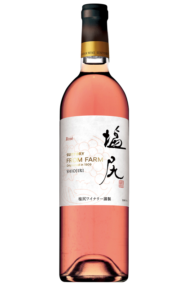 サントリー フロムファーム 塩尻 メルロ ロゼ 2021 750ml ロゼワイン メルロー 日本ワイン