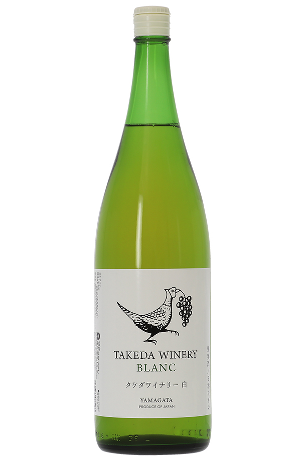 タケダ ワイナリー ブラン 辛口 1800ml 白ワイン 日本ワイン