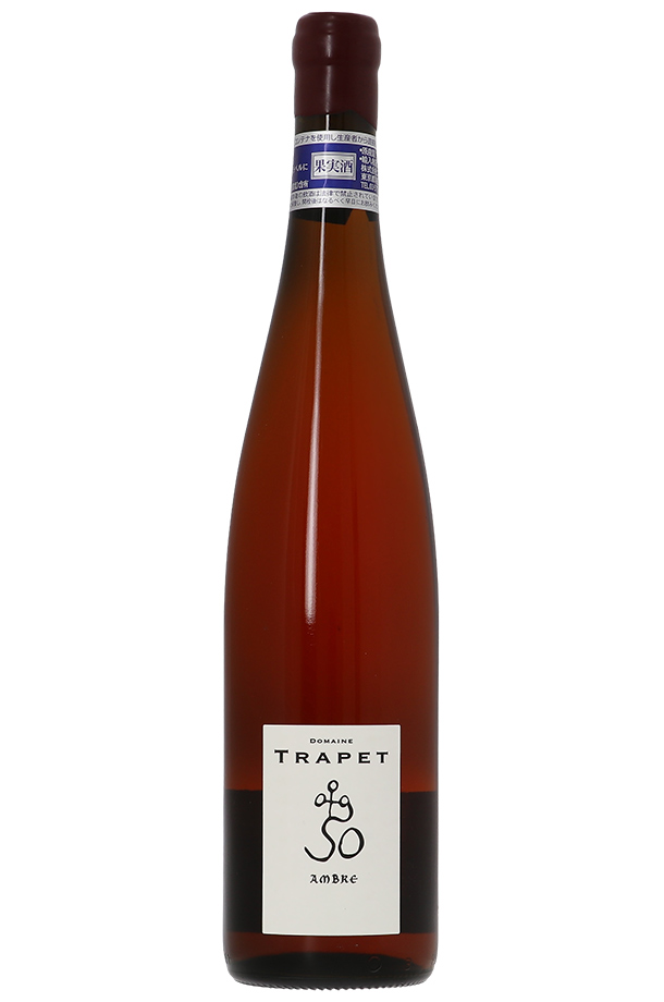 ドメーヌ トラペ アルザス ピノ グリ マセレ アンブル ルージュ アルザス 2021 750ml オレンジワイン フランス