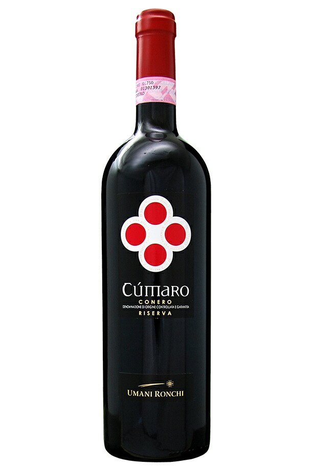 ウマニ ロンキ クマロ コーネロ リゼルヴァ 2019 750ml 赤ワイン イタリア