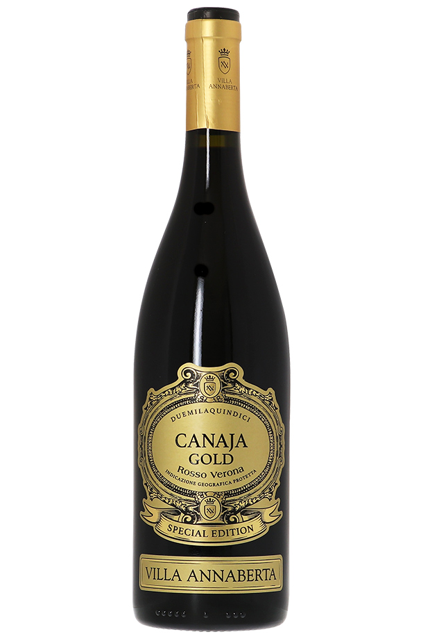 ヴィッラ アンナベルタ カナヤ ゴールド 2015 750ml 赤ワイン コルヴィーナ イタリア