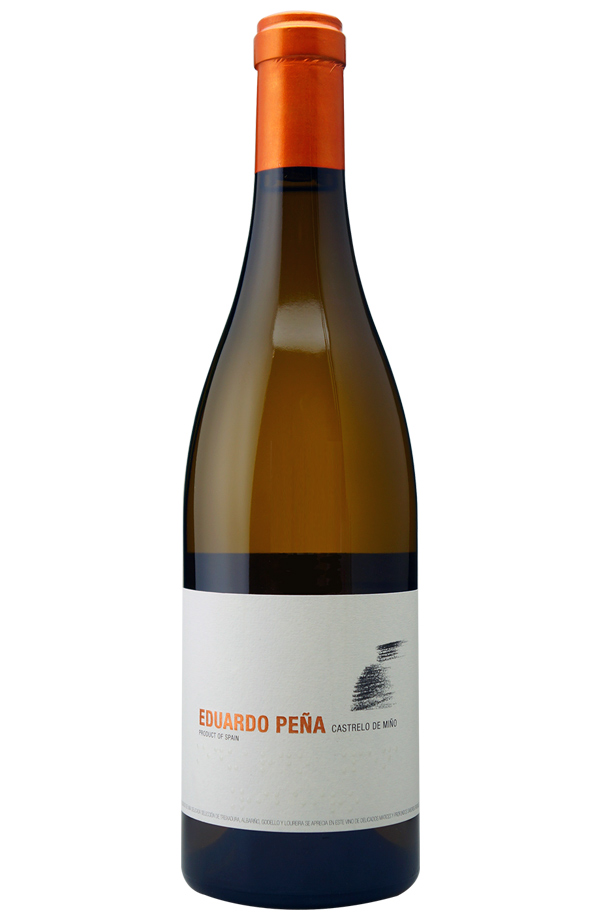 ボデガ エドゥアルド ペーニャ エドゥアルド ペーニャ 2018 750ml 白ワイン スペイン