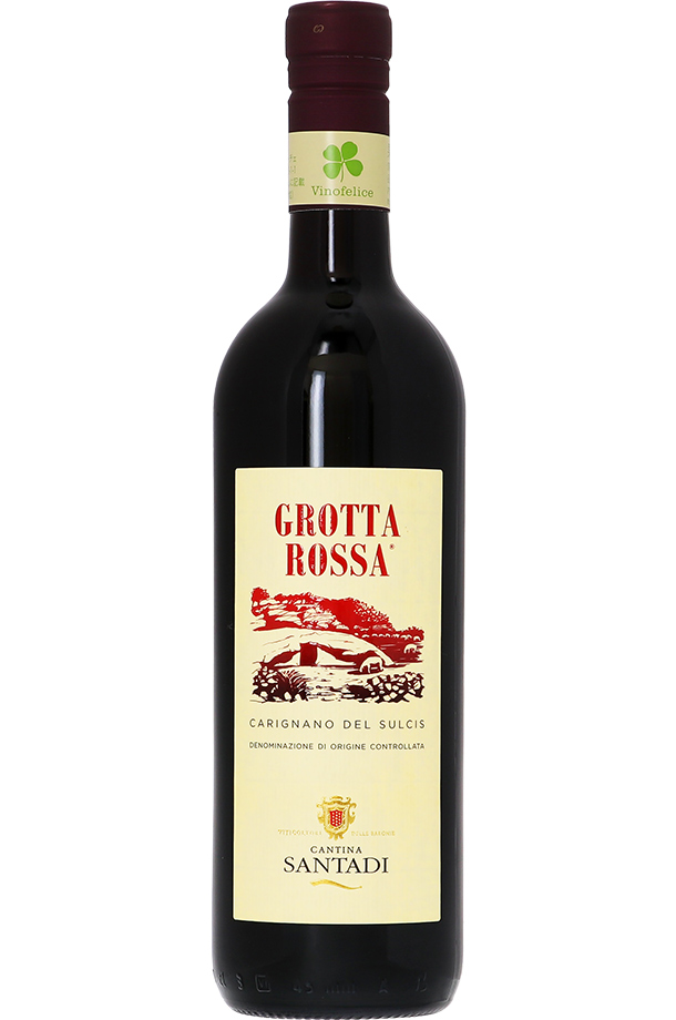 サンターディ グロッタ ロッサ 2020 750ml 赤ワイン カリニャーノ イタリア
