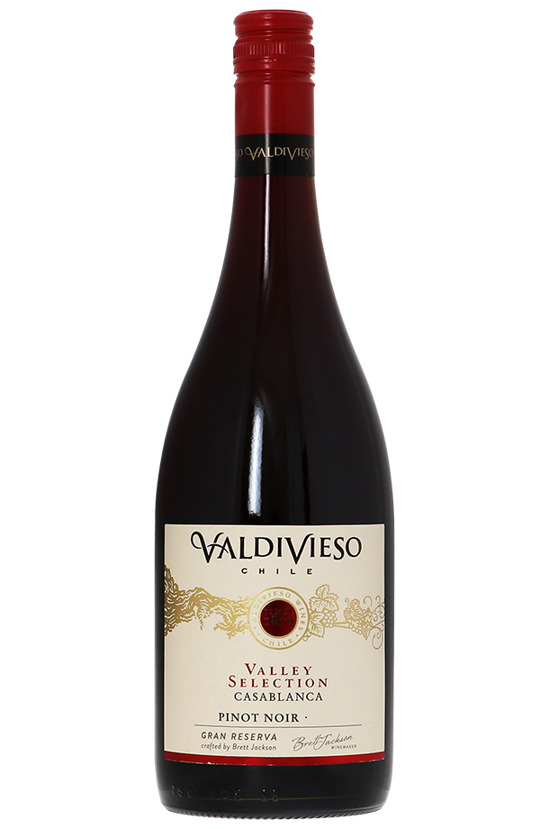バルディビエソ ヴァレー セレクション ピノノワール 2019 750ml 赤ワイン チリ