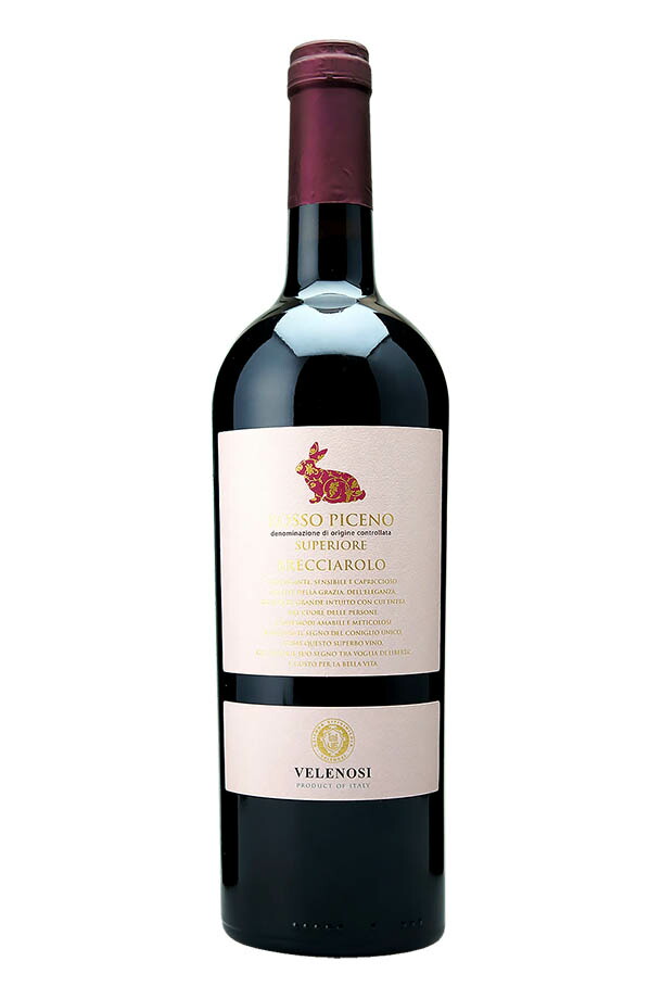 ヴェレノージ ロッソ ピチェーノ スペリオーレ イル ブレッチャローロ 2020 750ml 赤ワイン モンテプルチアーノ イタリア