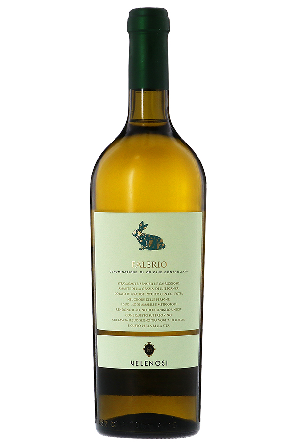 ヴェレノージ ファレーリオ 白 2022 750ml 白ワイン トレッビアーノ イタリア