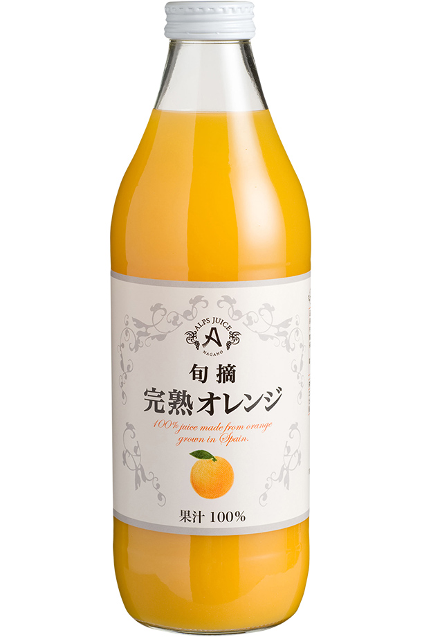 アルプス ジュース 旬摘 完熟オレンジ 果汁100％ 1000ml 日本
