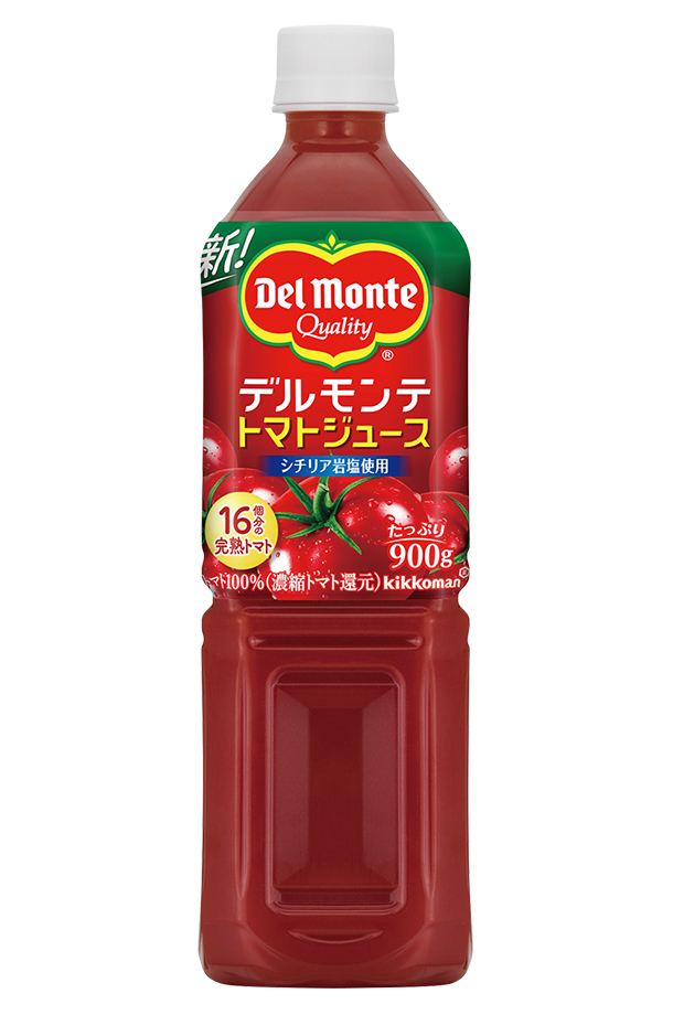 デルモンテ トマトジュース 有塩 900ml