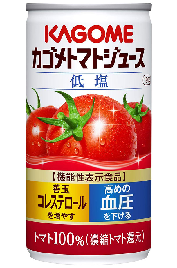 カゴメ トマトジュース 低塩 1ケース 190g×30