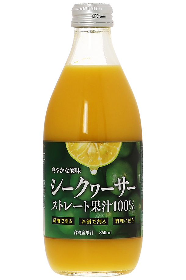 シークヮーサー 台湾産果汁100％ 360ml