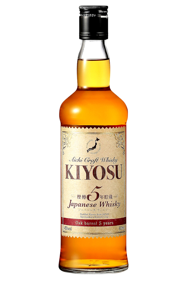 KIYOSU キヨス 愛知 クラフトウイスキー ５年 2本セット - ウイスキー