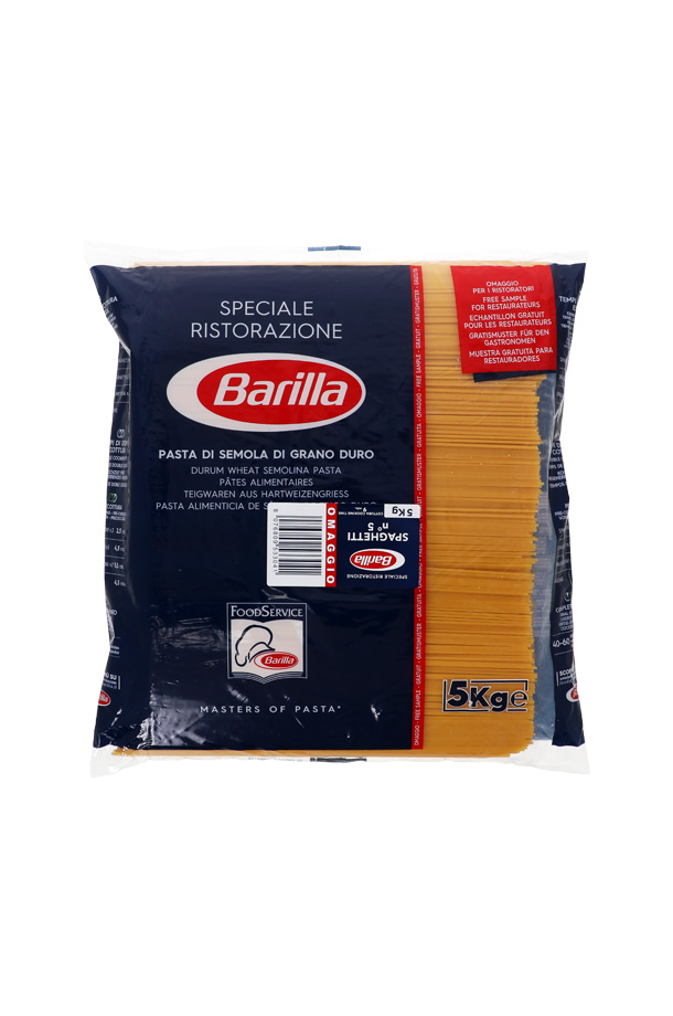 バリラ Barilla No.5 スパゲティ 1.78mm 5kg 3袋 1ケース パスタ バリッラ