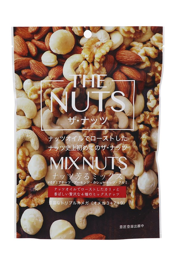 サムインターナショナル THE NUTS ザ ナッツ ミックスナッツ 160g 食品 ナッツ加工品 アメリカ産 アーモンド