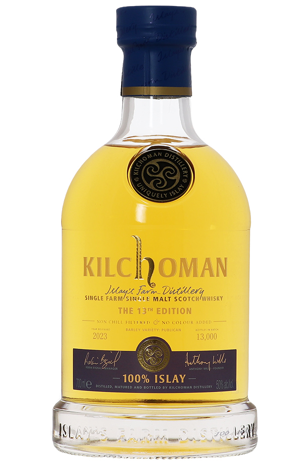 キルホーマン 100％アイラ 13thリリース シングルモルト スコッチ ウイスキー 50度 箱付 700ml