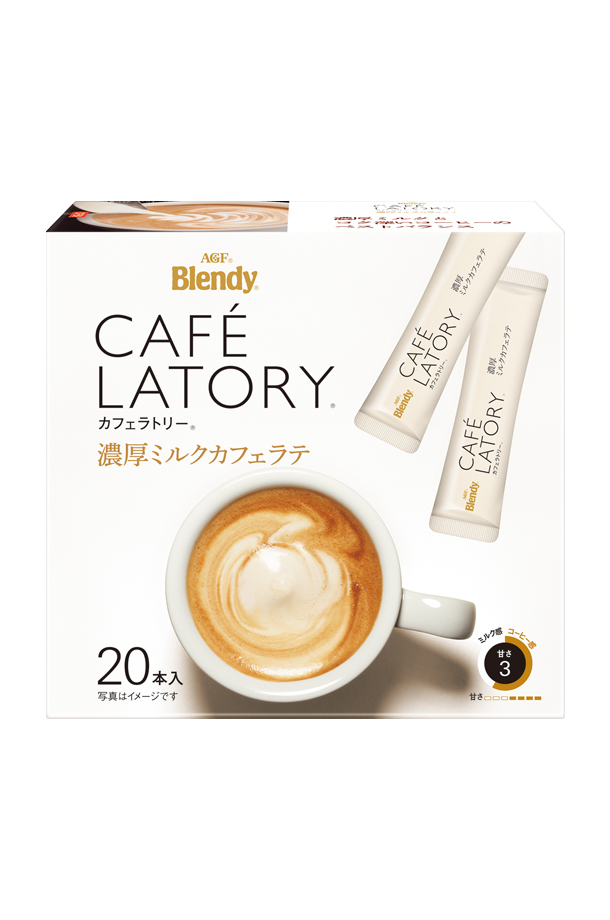 味の素 AGF ブレンディ カフェラトリー スティック 濃厚ミルクカフェラテ 20本入 1箱 Blendy CAFE LATORY インスタントコーヒー スティック