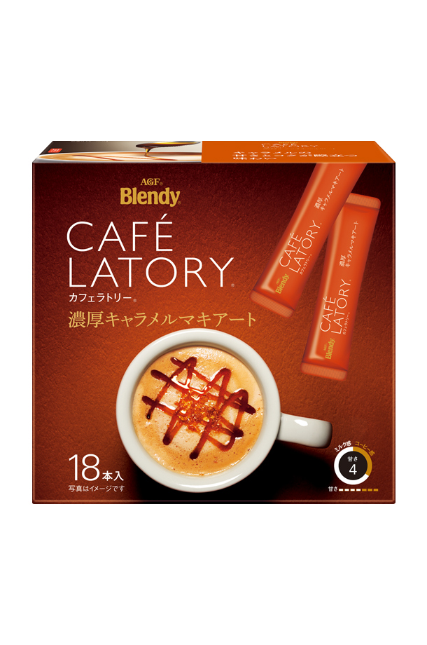 味の素 AGF ブレンディ カフェラトリー スティック 濃厚キャラメルマキアート 18本入 2箱（36本） Blendy CAFE LATORY インスタントコーヒー スティック
