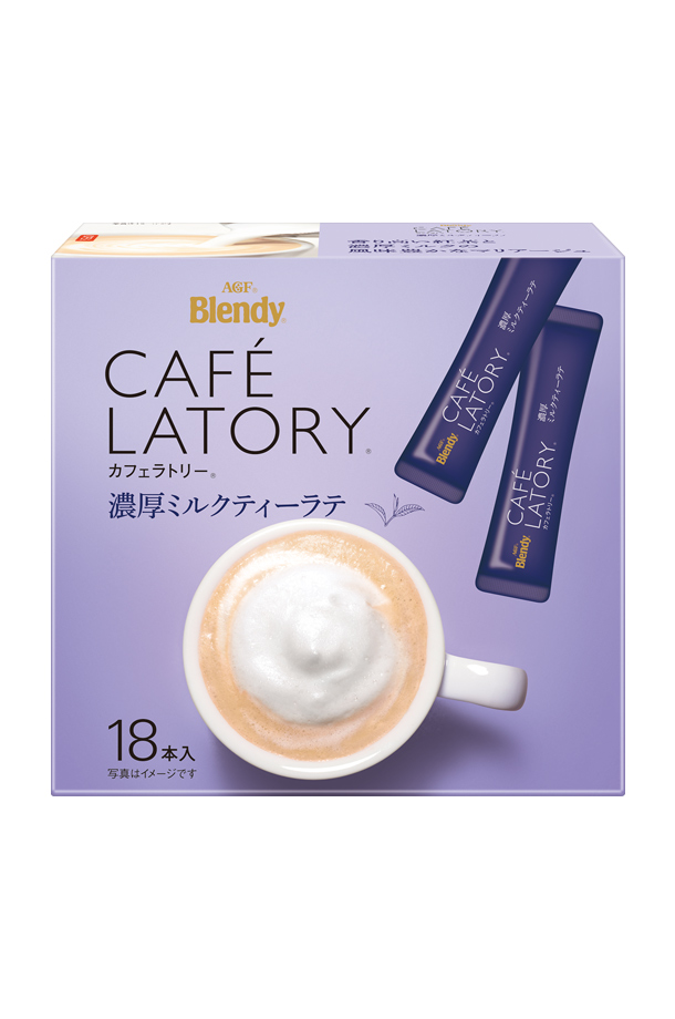 味の素 AGF ブレンディ カフェラトリー スティック 濃厚ミルクティーラテ 18本入 6箱（108本） Blendy CAFE LATORY インスタント 紅茶 粉末 スティック