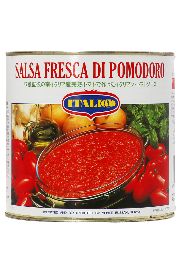 イタリアット サルサ フレスカ ディ ポモドーロ 2600g（2.6kg）