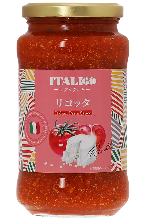 イタリアット パスタソース トマト＆リコッタ 400g