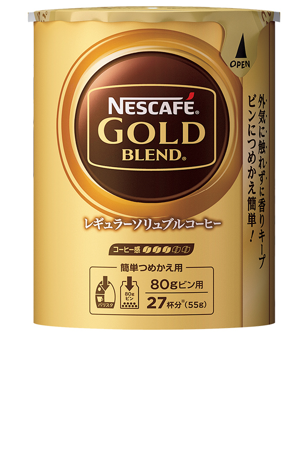 ネスカフェ ゴールドブレンド レギュラーソリュブルコーヒー エコ＆システムパック 55g Nescafe コーヒー インスタント