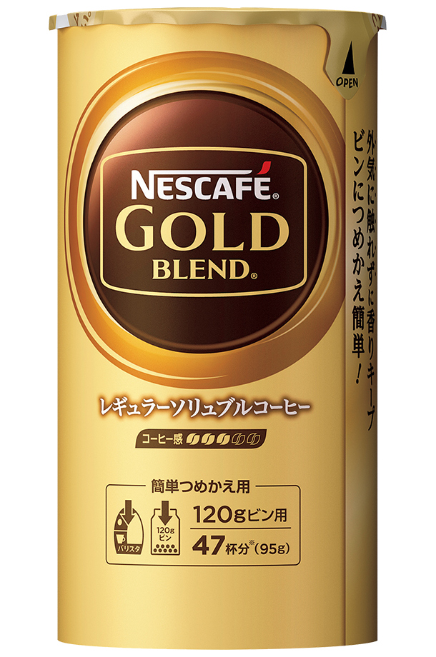 ネスカフェ ゴールドブレンド レギュラーソリュブルコーヒー エコ＆システムパック 95g Nescafe コーヒー インスタント