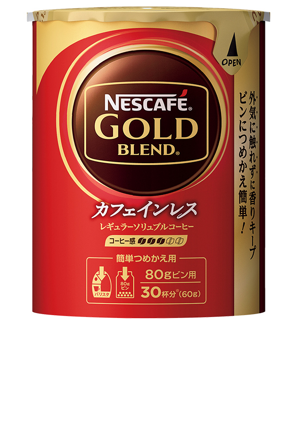 ネスカフェ ゴールドブレンド カフェインレス レギュラーソリュブルコーヒー エコ＆システムパック 60g Nescafe コーヒー インスタント