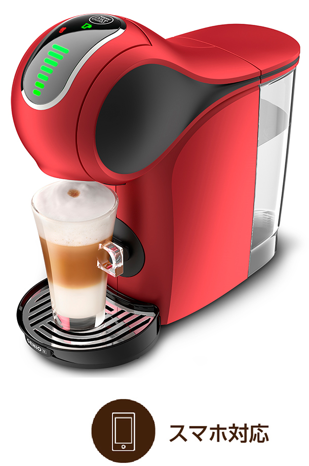 ネスカフェ ドルチェ グスト ジェニオ エス レッドメタル オートストップ型 コーヒーメーカー EF1058-RM Nescafe 本体