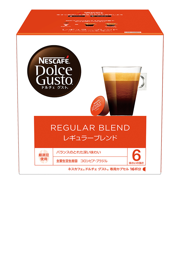ネスレ ネスカフェ ドルチェ グスト 専用カプセル レギュラーブレンド ルンゴ 7.2g×16P入 1箱（16P） Nescafe コーヒー カプセル