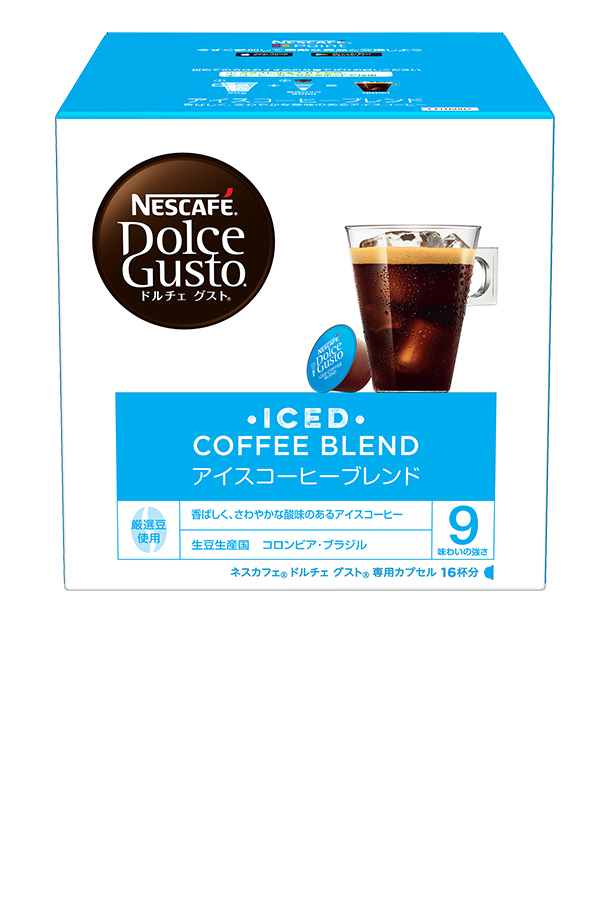 ネスレ ネスカフェ ドルチェ グスト 専用カプセル アイスコーヒー ブレンド 5.5g×16P入  3箱（48P） Nescafe コーヒー カプセル