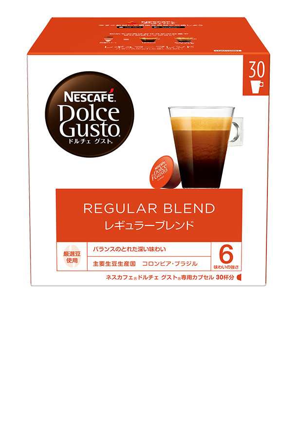 ネスレ ネスカフェ ドルチェ グスト 専用カプセル レギュラーブレンド ルンゴ 7.2g×30P入 1箱（30P） Nescafe コーヒー カプセル
