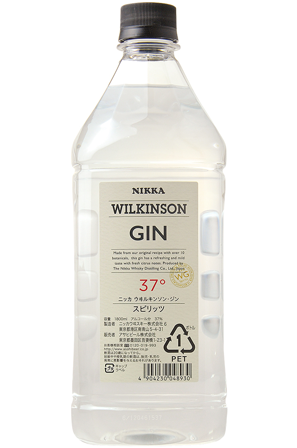 ウィルキンソン ジン 37度 正規 1800ml ペットボトル 6本 1ケース