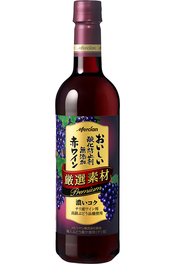 品揃え豊富で メルシャン おいしい酸化防止剤無添加 赤ワイン 厳選素材 プレミアム ペットボトル 12本セット ケース販売 日本ワイン 濃いコク  720ml×12