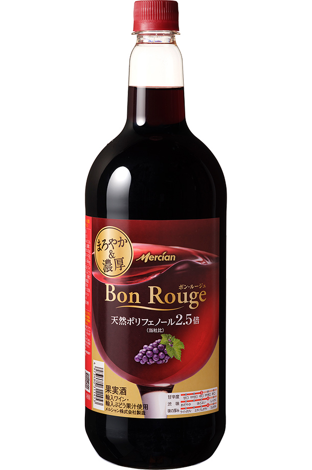 メルシャン ボン・ルージュ 赤 まろやか＆濃厚 ペットボトル 1.5L 1500ml 6本 1ケース 赤ワイン