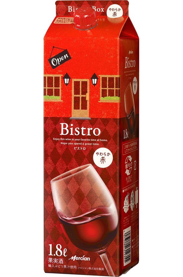 メルシャン ビストロ やわらか赤 ボックス 1.8L 1800ml 6本 1ケース 紙パック 赤ワイン
