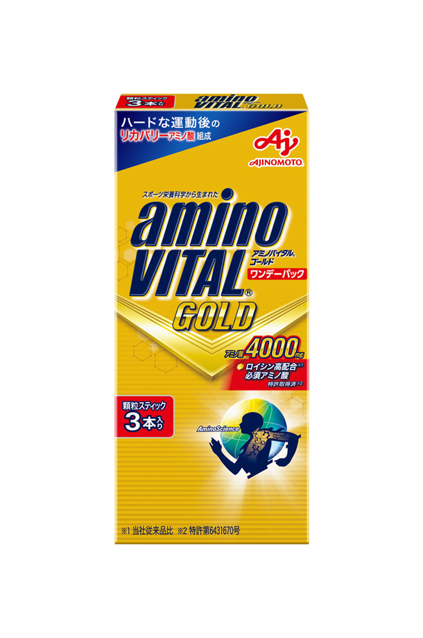 味の素 アミノバイタル GOLD ゴールド ワンデーパック 4.7g×3本入箱×5 1箱（15本）