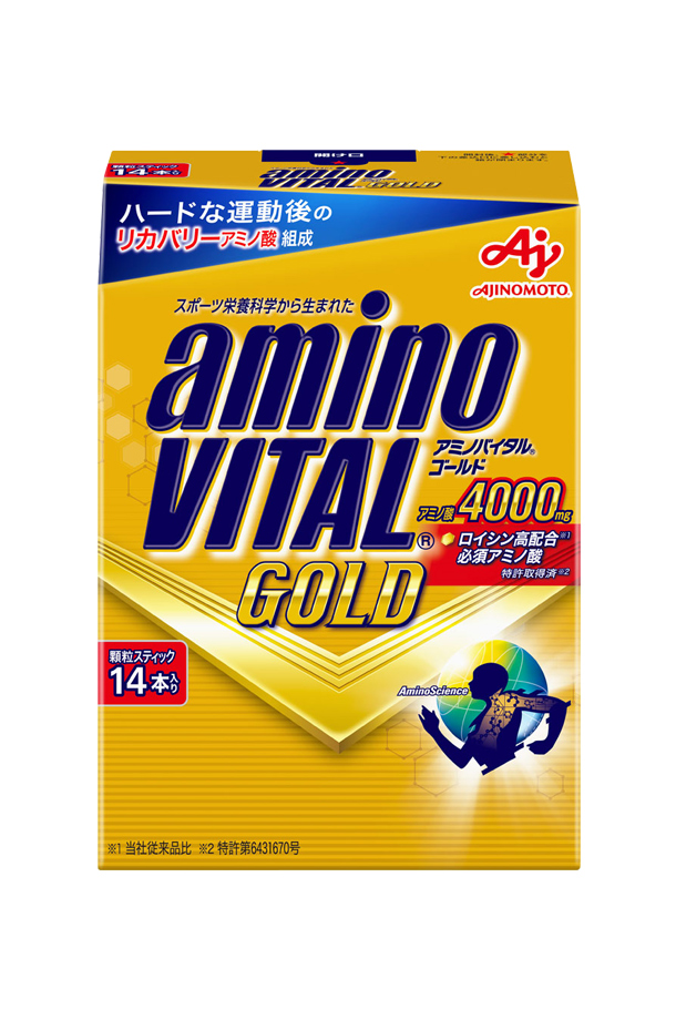 味の素 アミノバイタル GOLD ゴールド 4.7g×14本入 5箱（70本）
