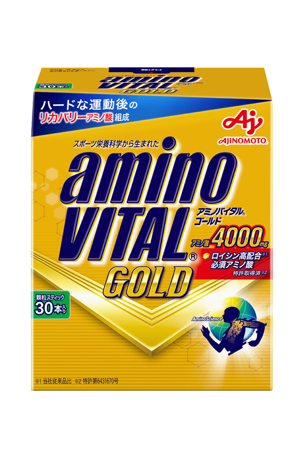 味の素 アミノバイタル GOLD ゴールド 4.7g×30本入 2箱（60本）