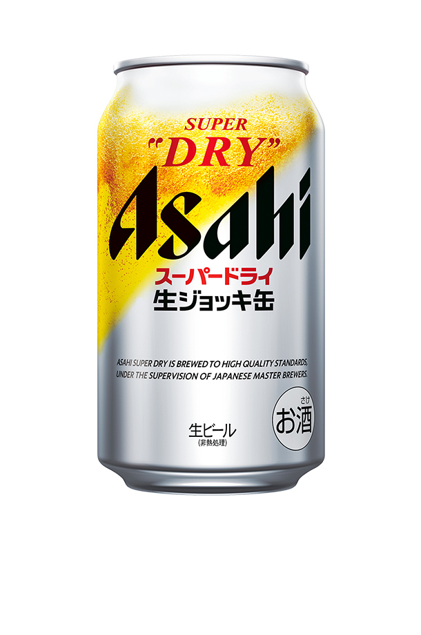 アサヒ スーパードライ 340ml 生ジョッキ缶 24本 1ケース 缶ビール